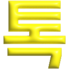 비상금톡톡 로고